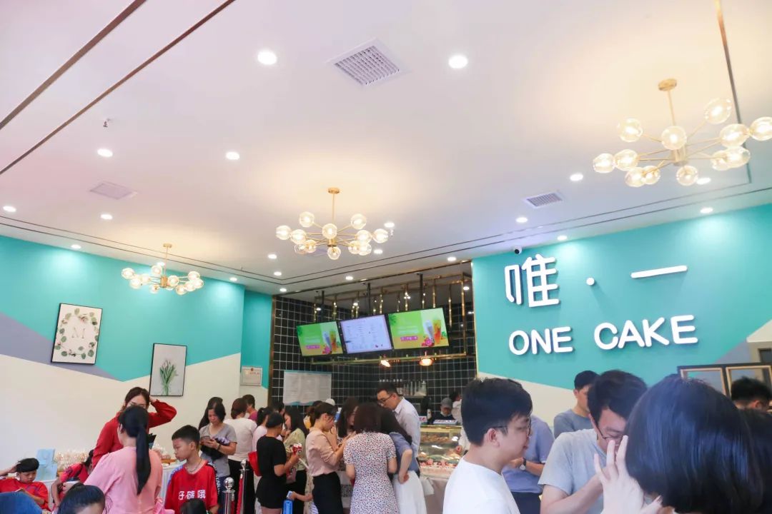 唯一 ONECAKE蛋糕店(diàn) 盛大(dà)開業