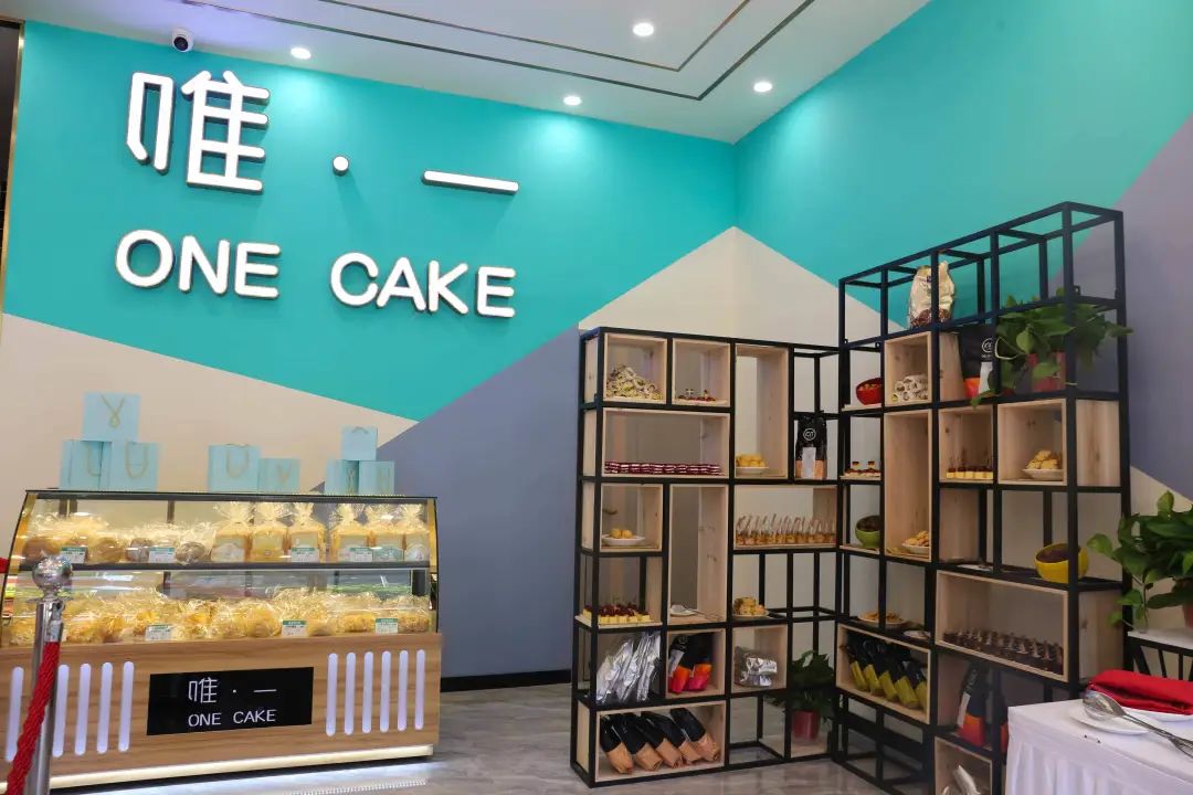 唯一 ONECAKE蛋糕店(diàn) 盛大(dà)開業